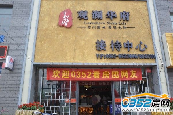 0352���W(w��ng)8.30�^(gu��n)���A�������F(tu��n)�Y(ji��)��