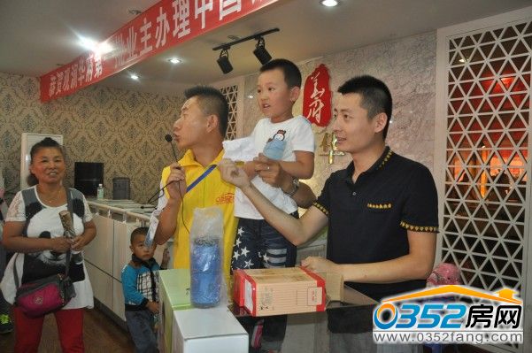 ���ĳ骄(ji��ng)�h(hu��n)��(ji��)�ɬF(xi��n)��(ch��ng)��С�����_(k��i)��(ji��ng)