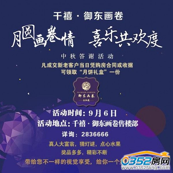 ���ɽ����Ͽ͑���(d��ng)�Ց{ُ����ͬ���Փ�(j��)���I(l��ng)ȡ����Y�С�һ��