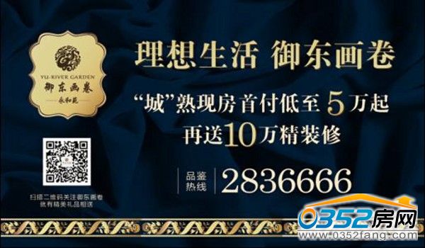 ���ǡ���F(xi��n)���׸�����5�f��������10�f���b��