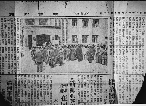 �W(xu��)��չʾ��܊��ռ��ͬ�r(sh��)���µĈ�(b��o)������������C