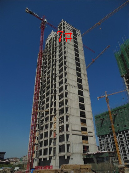 已經(jīng)封頂?shù)?#