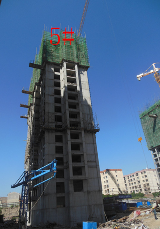 9月3日金水灣5#工程進(jìn)度實(shí)景圖