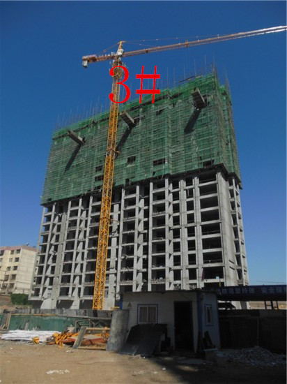 9月3日金水灣3#工程進(jìn)度實(shí)景圖