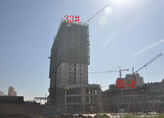 ���ؽ�33#9��4�Ռ����D