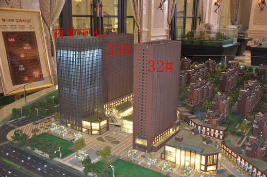 ���ؽֹ�Ԣɳ�P�D