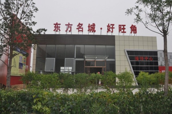 �|�����Ǻ����ǽӴ�����