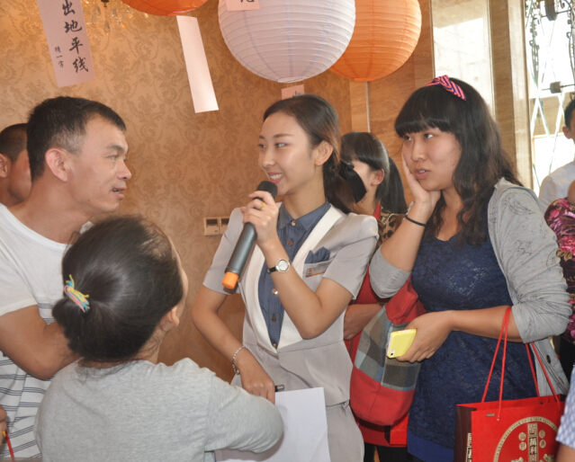 大家在思考答案