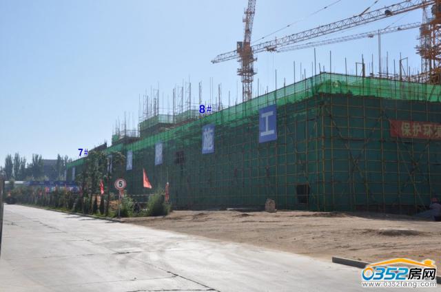 ���d���@7̖��8̖��9��5�չ��̌����D