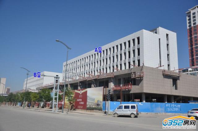 ���ɏV��9��5�չ��̌����D