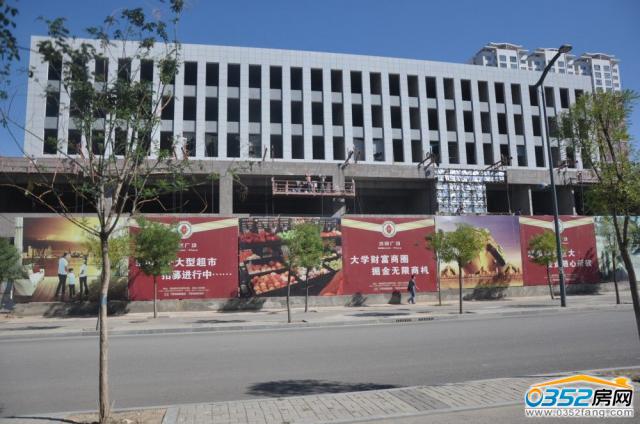 ���ɏV��9��5��B�����̌����D