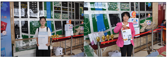 加濕器、電熱水壺大獎