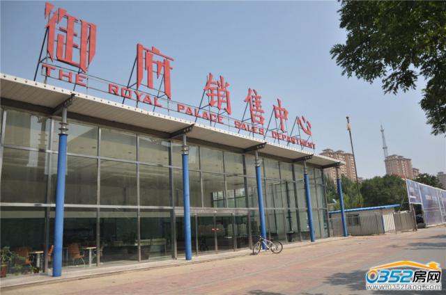 �����ϭh(hu��n)·�ۘ�̎��(sh��)���D