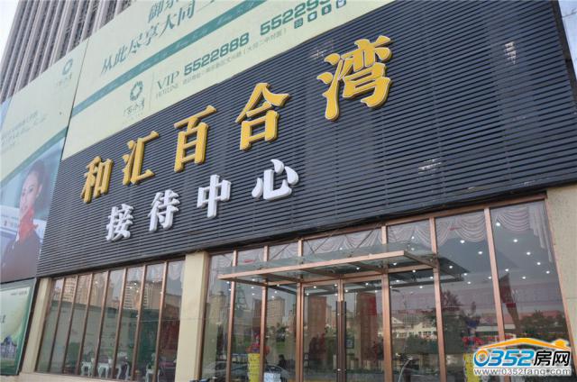 �ͅR�ٺϞ��ۘ�̎��������D 9��10���Ĕz