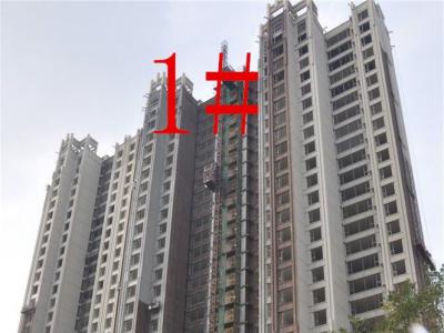 ����ͥ9��10�� 1#�����M��