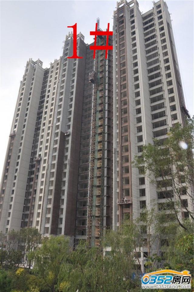 ����ͥ9��10�� 1#�����M(j��n)��