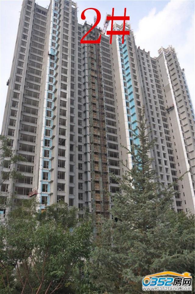 ����ͥ9��10�� 2#�����M(j��n)��