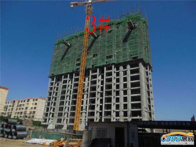 ��ˮ��9��3��3̖�ǹ����M�Ȍ����D