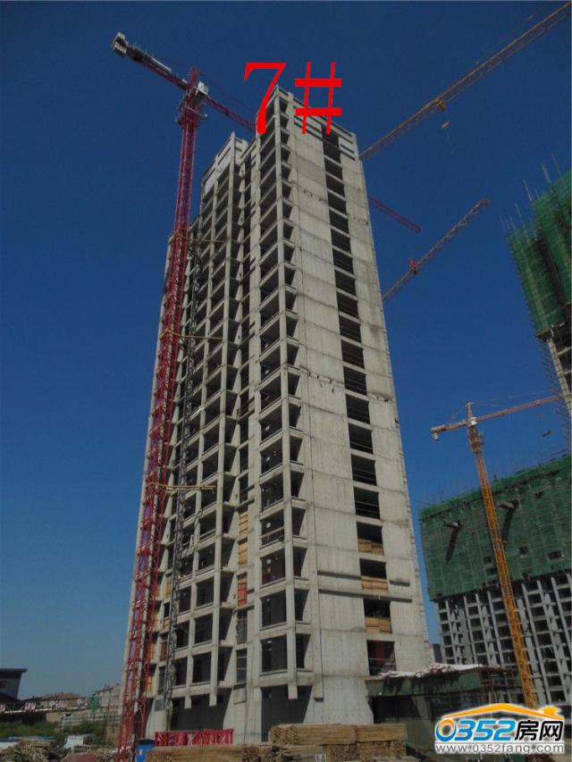 ��ˮ��9��3��7̖�ǹ����M�Ȍ����D