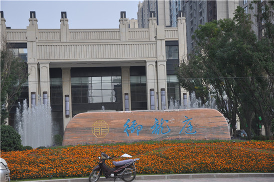 ����ͥ�ۘ�̎�ⲿ