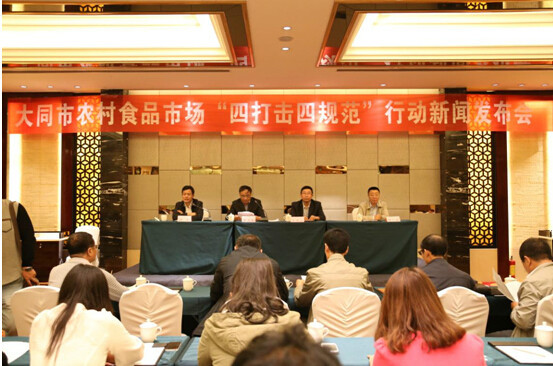 ��ͬ���r��ʳƷ�Ј����Ĵ����Ҏ������������Є����l����