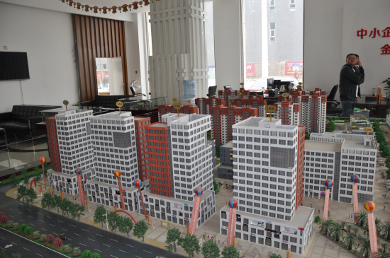 ͩ�ǽ���ɳ�P�D