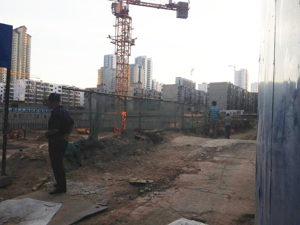 ��������ʩ��