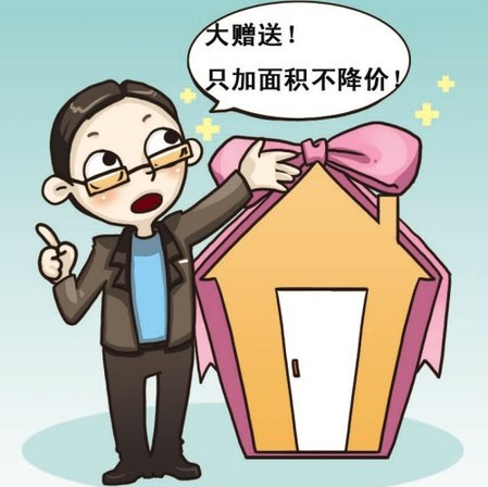 �I������e