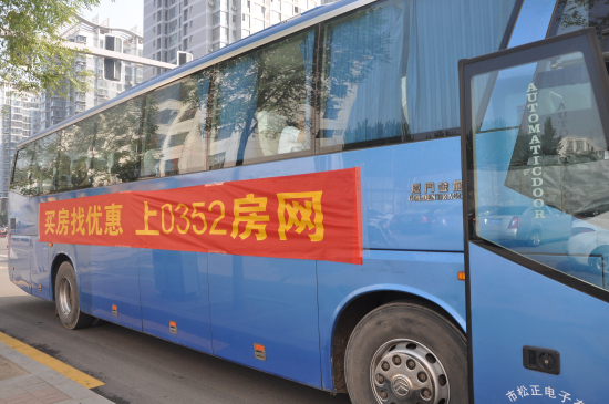 0352���W���M�����F���܇