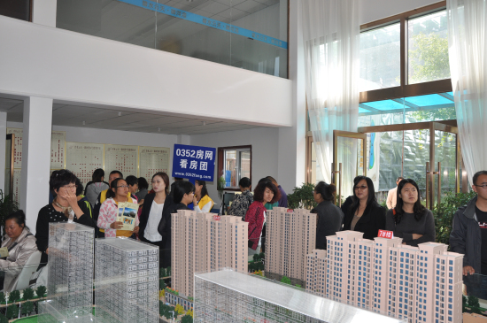 �ڶ�վ������ˮ�������Ӟ�