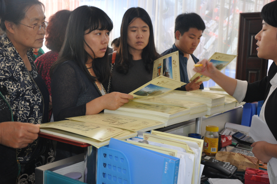 ُ������ԃ�ØI�