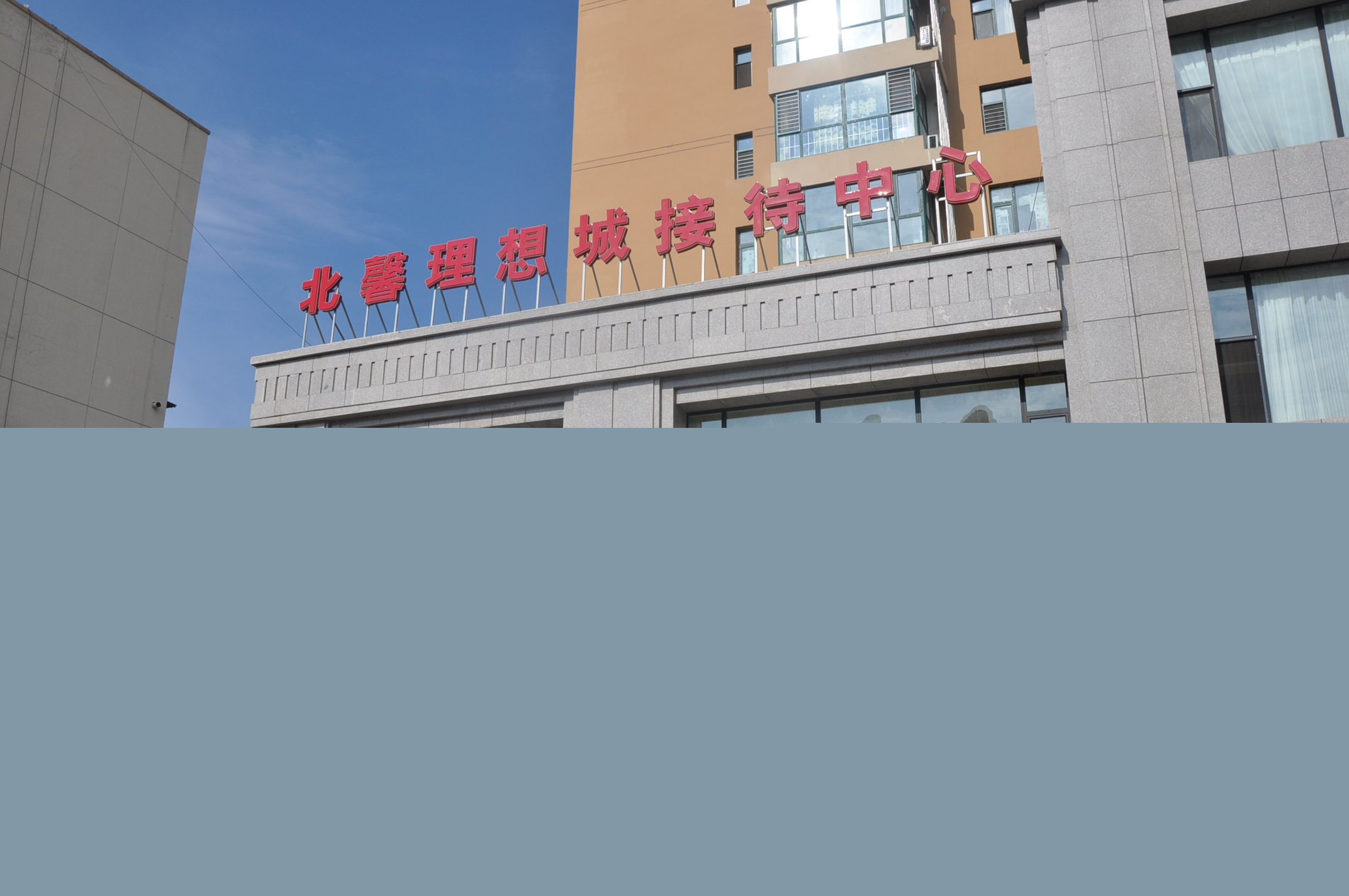 ��ܰ������ۘ�̎