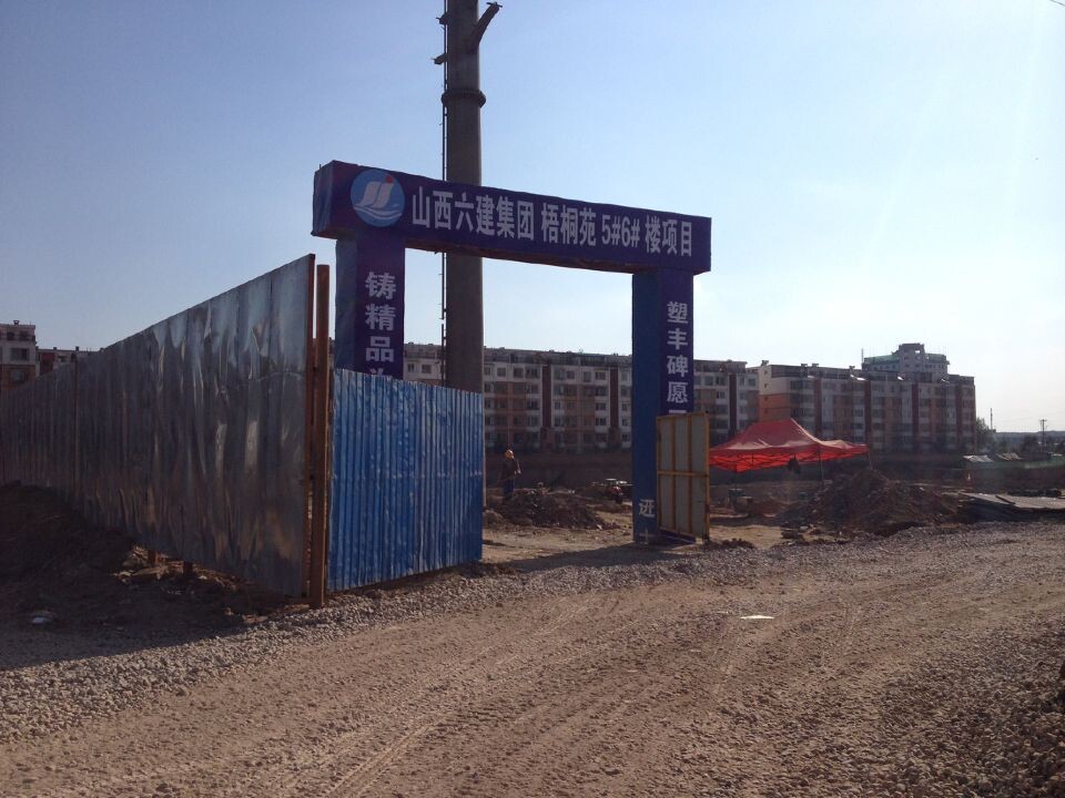 ��һ���������