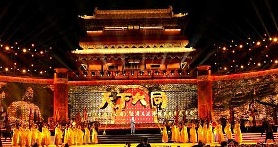 2014�Ї�����ͬ���ƌ��Ļ����ι�(ji��)