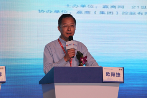 �³ǿعɼ��F���޹�˾�߼������ÚWꖽ�