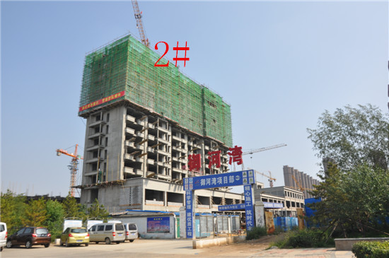 ���Ӟ�2̖��9��25�չ����M��