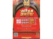 �������ˡ�����yʮ����ُͬ����ԓ����x��