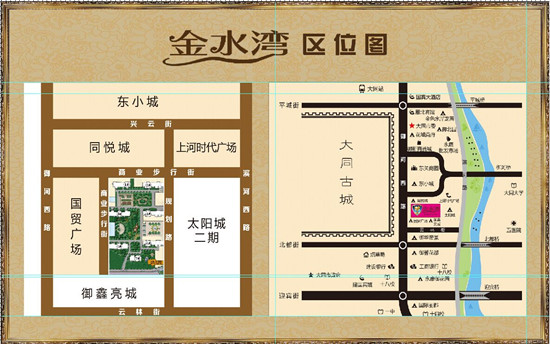 金水灣區位效果圖