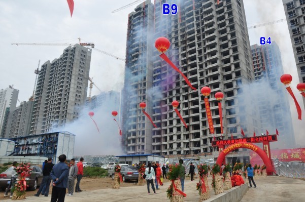 9��28�շ��?sh��)�B4��B9̖��