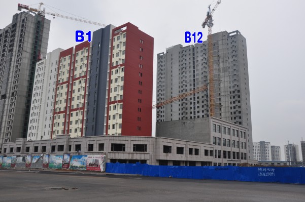 ��\��B1��B12̖�ǹ��̌����D��9��28�գ�