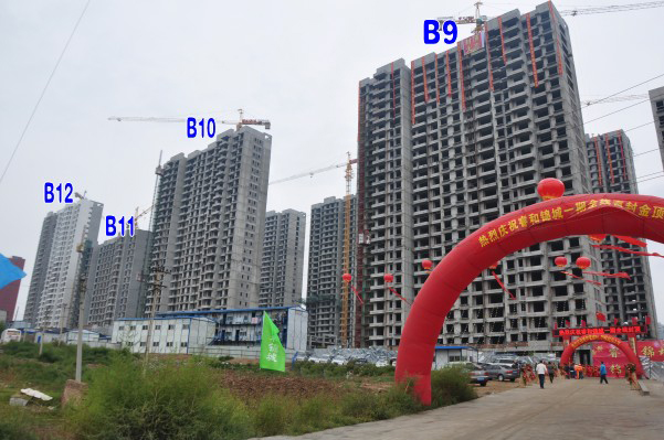 ��\��B9��B10��B11��B12̖�ǹ��̌����D��9��28�գ�