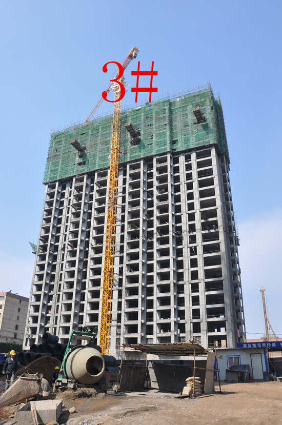 ��ˮ��3#9��25�չ����M(j��n)��