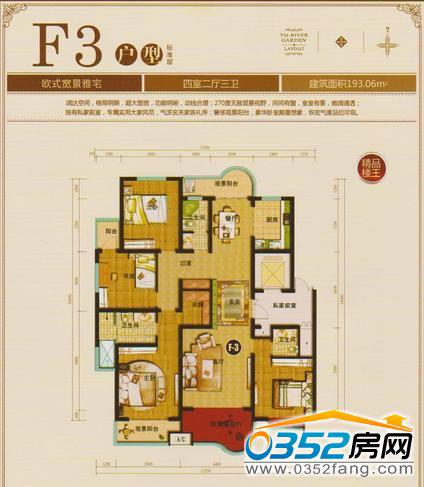 ǧ�����|����F4