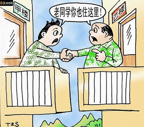 �I�����ɺ�ҕ�����أ����g��������Ӱ��Ў׺�