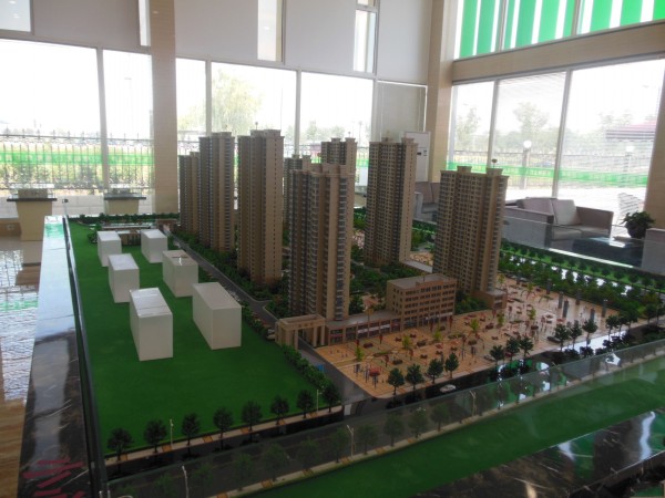 ��ͩԷɳ�P�D