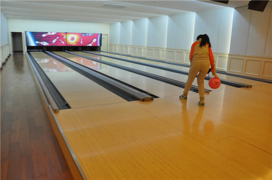 江鴻運動會所保齡球館