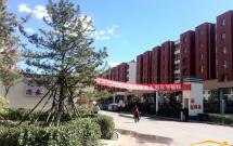 ����������С�󷿡� κ�����@130�O����� 3700/�O���Q����