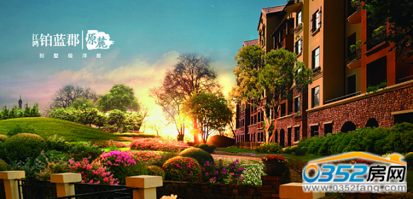 �K�{��ԭ´��Ч���D