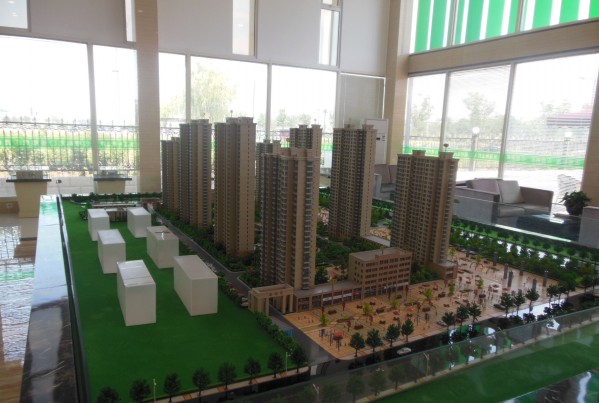 ��ͩԷɳ�P�D