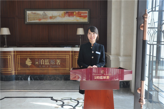 �K�{(l��n)ԭ���Ӵ�λ